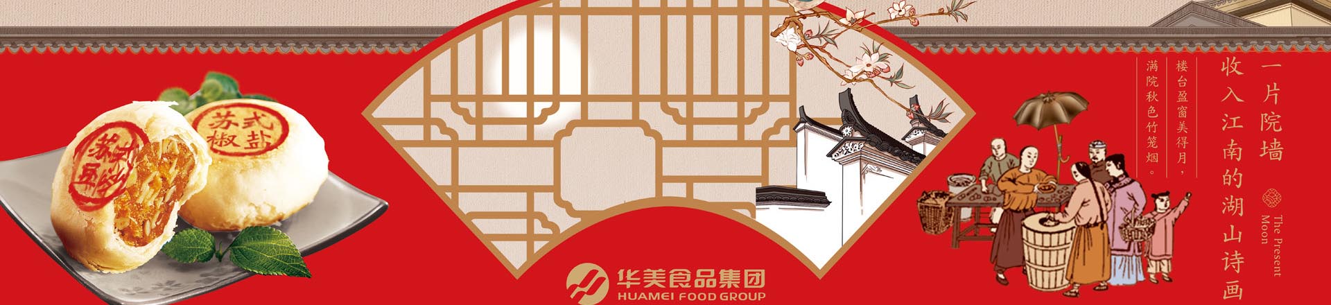 泰安市民樂(lè)機(jī)械制造有限公司